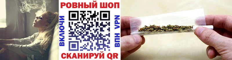 Цена Гаврилов Посад МАРИХУАНА  Cocaine  A PVP  Меф мяу мяу 
