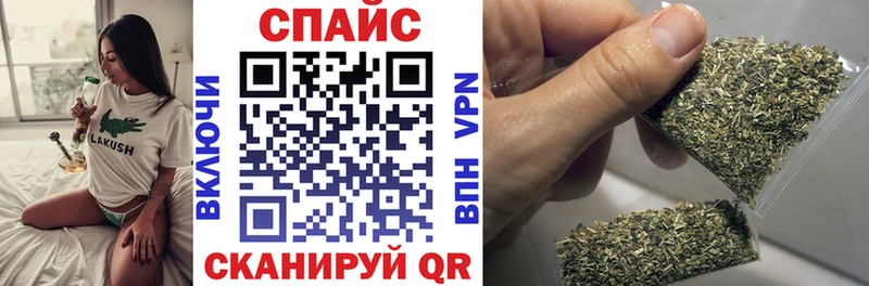 Бутират оксибутират  закладки  Гаврилов Посад 