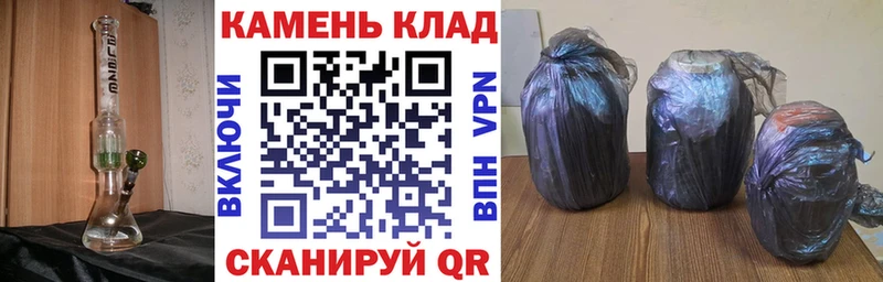 ГАШИШ Изолятор  сколько стоит  Гаврилов Посад 