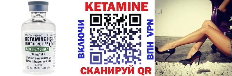 даркнет сайт  Гаврилов Посад  Кетамин ketamine 