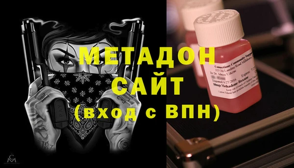 прущий лед Великий Новгород