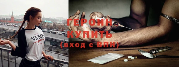 прущий лед Великий Новгород