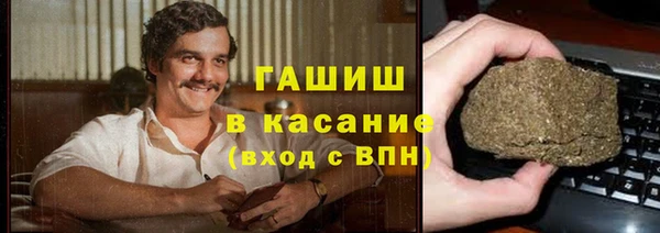 кокаин Лабытнанги