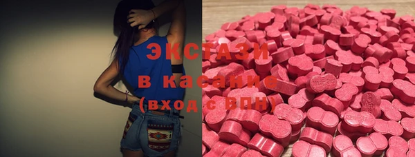 a pvp Домодедово