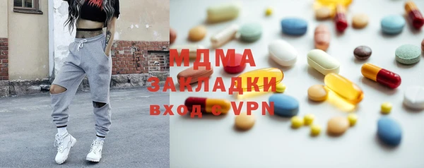 прущий лед Великий Новгород