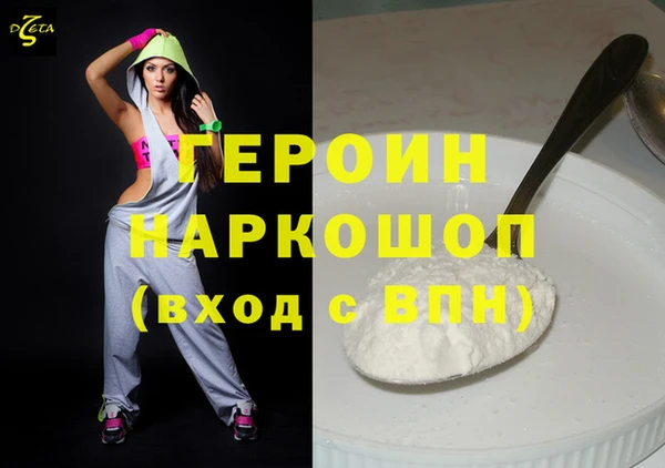 a pvp Домодедово