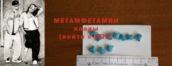 гашик Братск