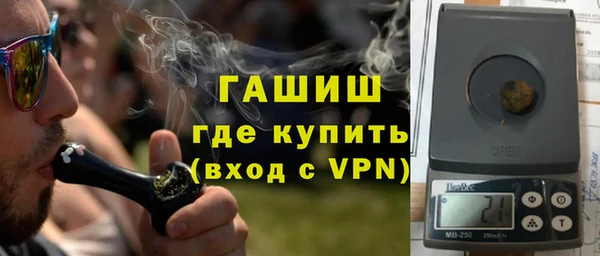 спиды Орск