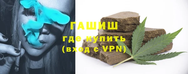 a pvp Домодедово