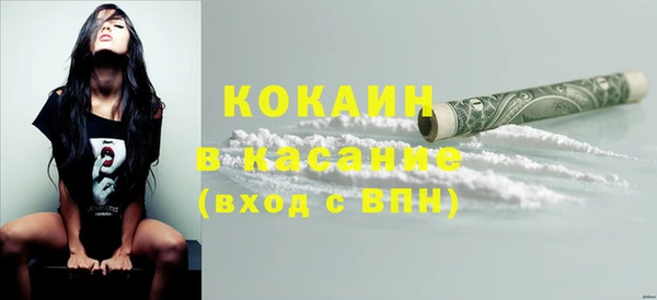 прущий лед Великий Новгород