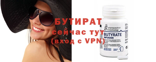 гашик Братск