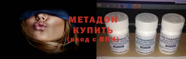 спиды Орск