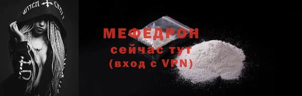 марки lsd Лагань