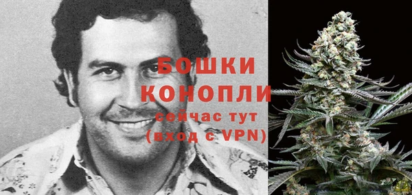 спиды Орск