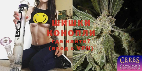 гашик Братск