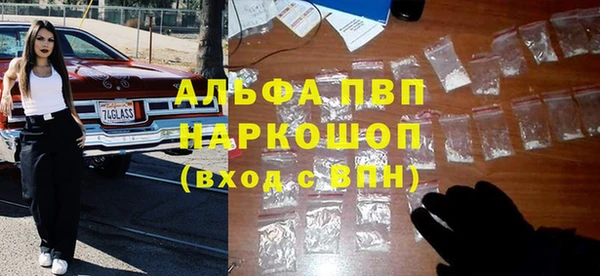 соль курить ск Березники
