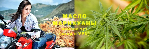 гашик Братск