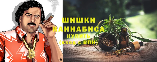 спиды Орск