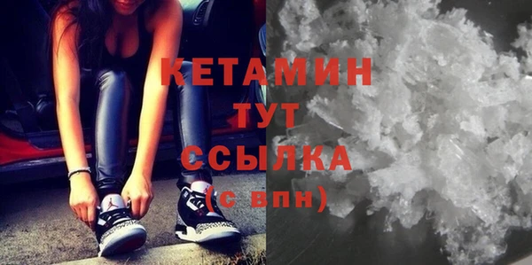 спиды Ладушкин