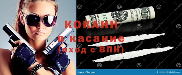 прущий лед Великий Новгород