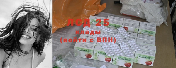 гашик Братск