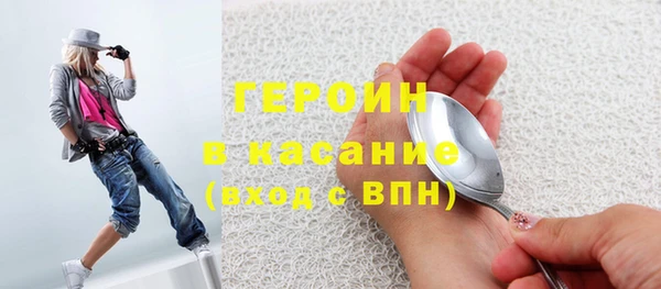 прущий лед Великий Новгород