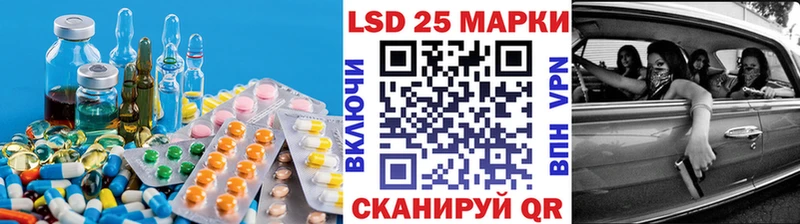 ЛСД экстази ecstasy  сайты даркнета клад  Гаврилов Посад 